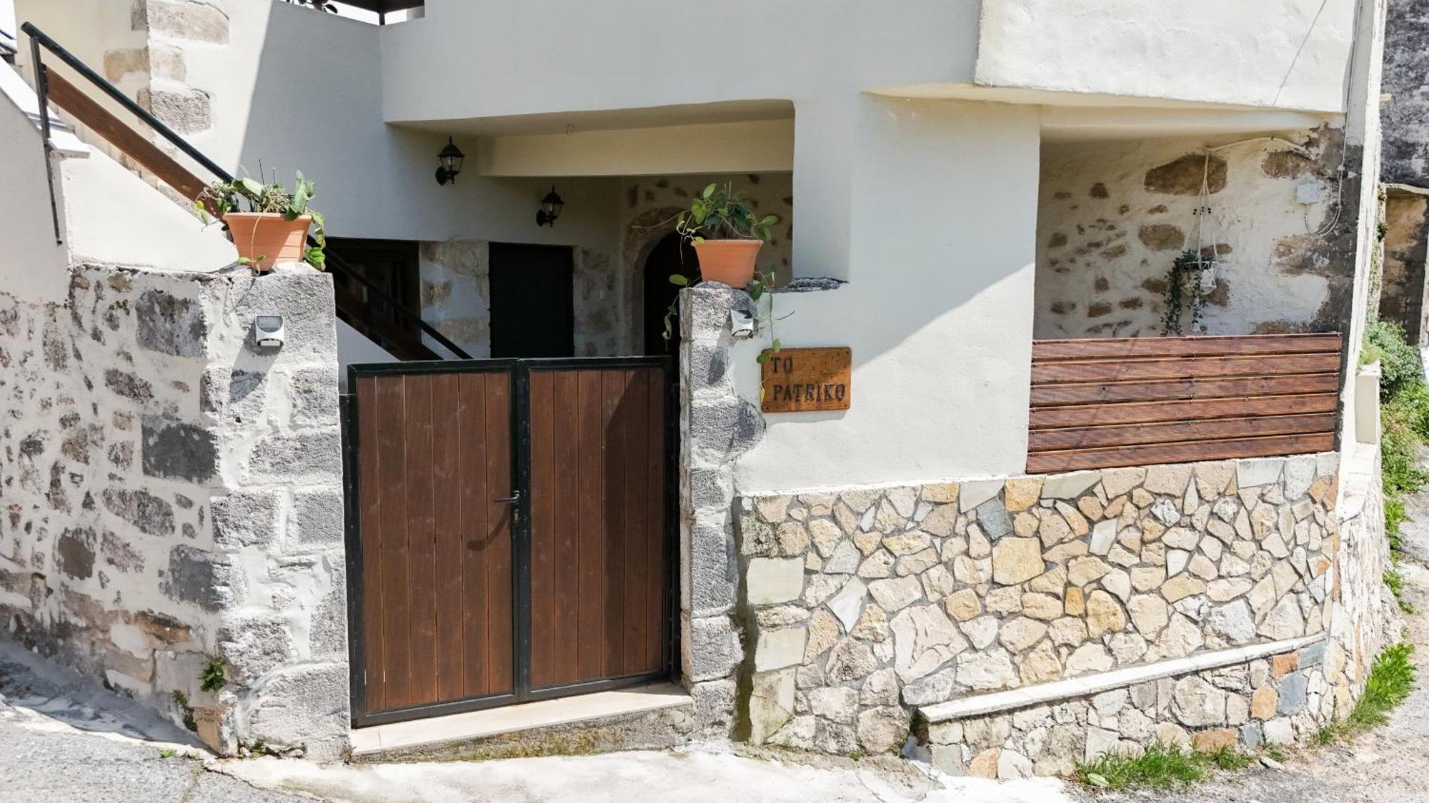 To Patriko Βίλα Κουρνάς Εξωτερικό φωτογραφία